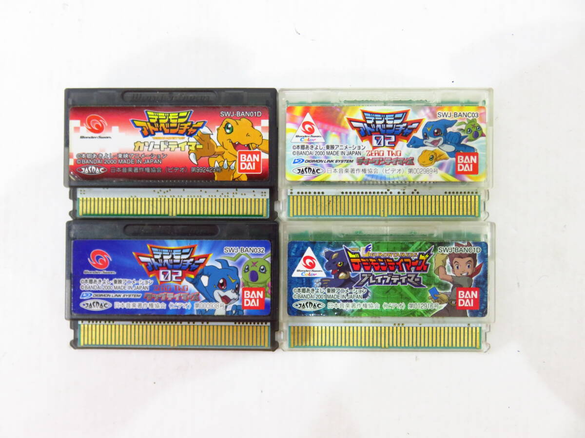 d9048k ［送料280円］【ジャンク】 4枚 ワンダースワン ソフト まとめ デジモンアドベンチャー [032-000100]_画像1