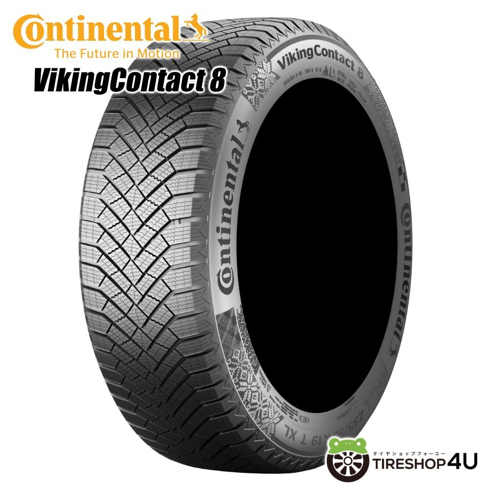 CONTINENTAL VikingContact 8 195/65R15 195/65-15 95T XL コンチ バイキングコンタクトVC8 スタッドレス 取寄せ品 4本送料税込94,798円~_画像1