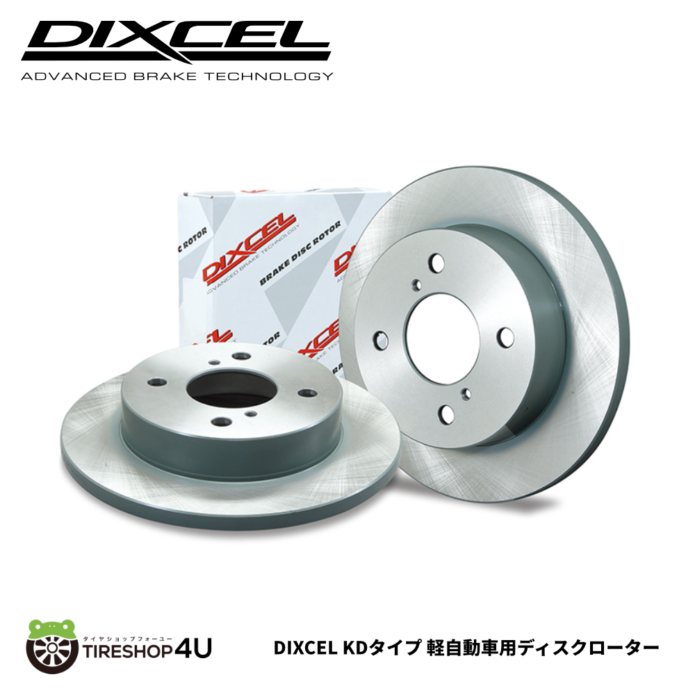 DIXCEL ディクセル ブレーキパッド KD3818039S ＣＡＳＴ キャスト LA260S_画像1