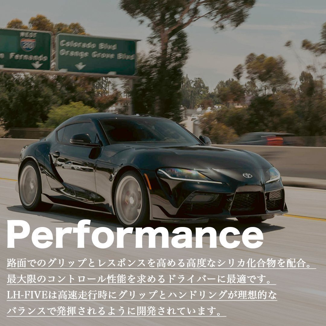 2025年製 LIONHART LH-FIVE 305/25R22 305/25-22 103Y XL 4本セット ライオンハート LH5 新品 ラジアルタイヤ 4本SET_画像4