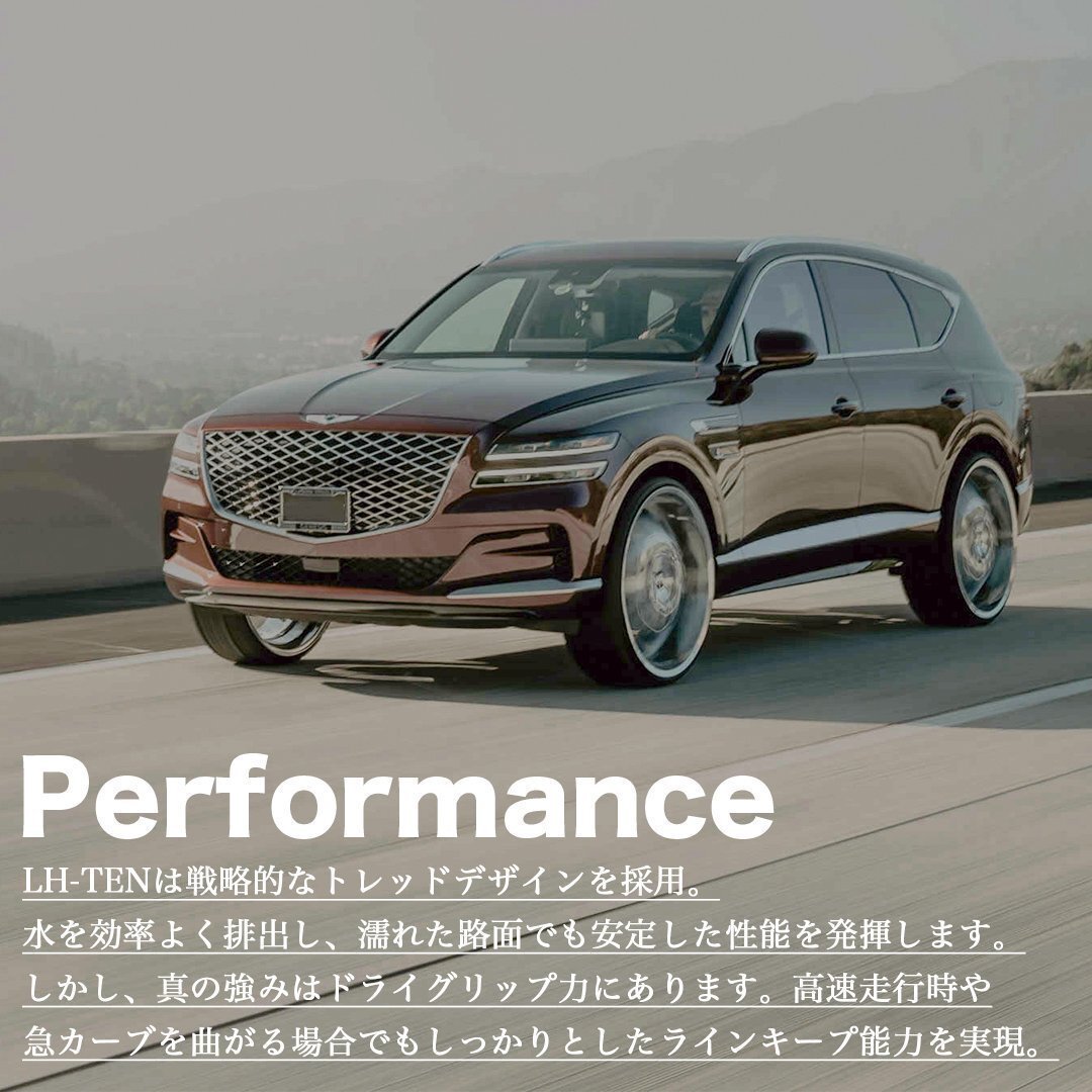 2024年製 LIONHART LH-TEN 305/45R22 305/45-22 118V XL 4本セット ライオンハート LH10 新品 ラジアルタイヤ 回転方向有り 4本SET_画像4