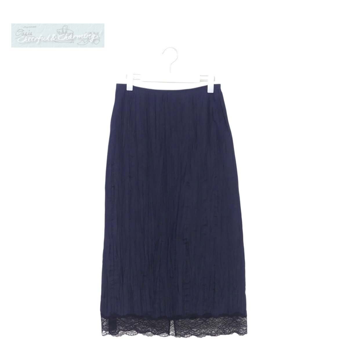 BLAMINK ブラミンク プリーツスカート 36 ネイビー シルク 裾レース '24年 7924-230-0393_画像1
