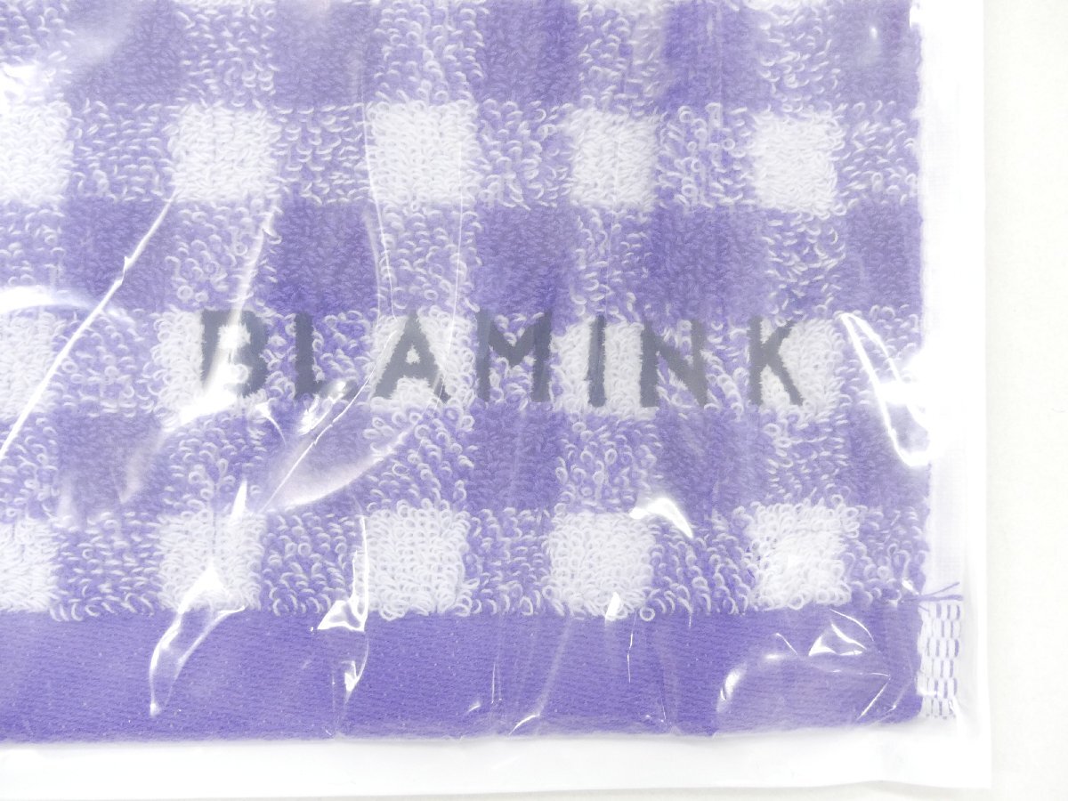 未使用 ①Drawer ノベルティオリジナルボトル 260ml ②BLAMINK ノベルティ今治タオル パープルチェック_画像2