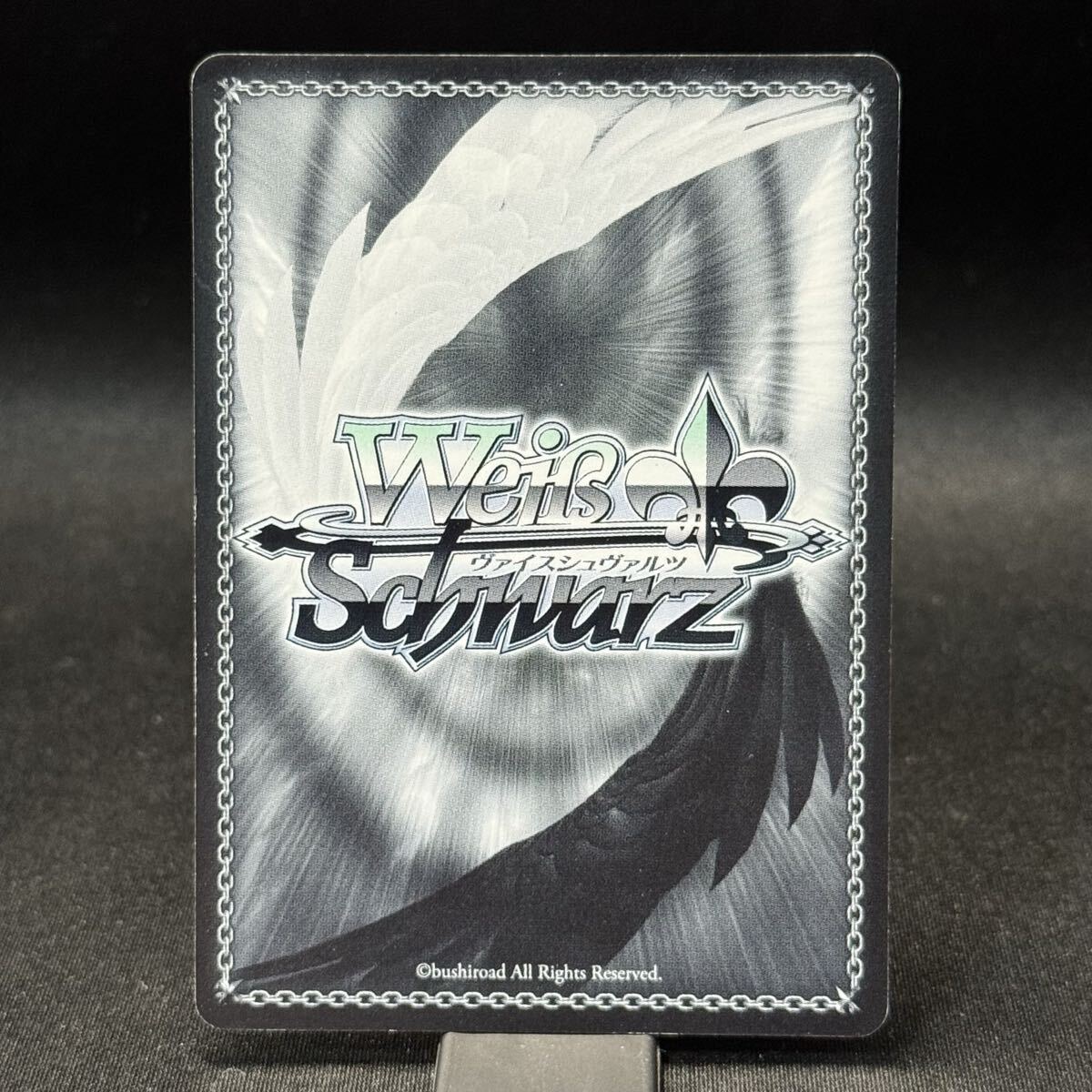 柵川中学の生徒 佐天 とある科学の超電磁砲レールガンTD金サイン箔押しヴァイス・シュヴァルツweiss schwarz railgun RG/w10-103涙子saten_画像4