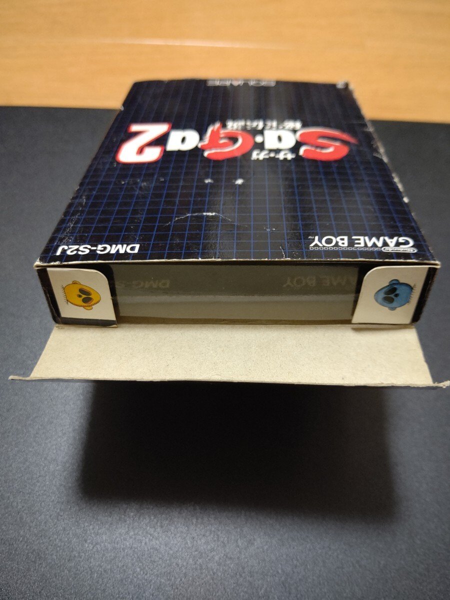 サガ2 Sa・Ga2 秘宝伝説 ゲームボーイ GB スクウェア_画像10