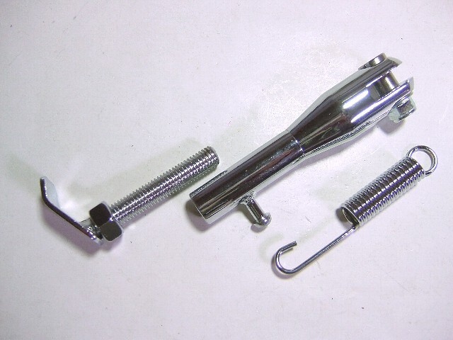  訳あり 長さ変るサイドスタンド 可変サイドスタンド130mm～170ｍｍ ホンダ ヤマハ スズキ カワサキ 5-60-12:490 ロンスイ ローダウンにも_画像2