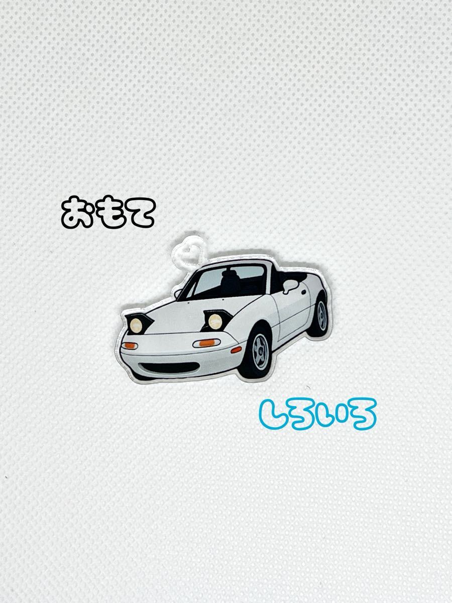 NAロードスター キーホルダー NA6 NA8 ユーノス_画像2