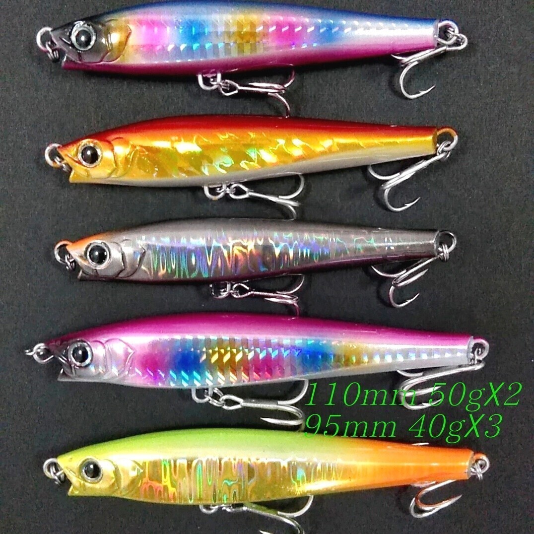 ファースト シンキングペンシル 2サイズコンボ 5本セット シンペン vr1モンスターショットではありません。_画像3