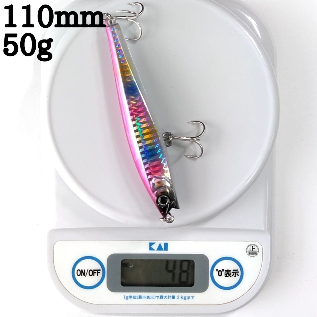 ファースト シンキングペンシル 2サイズコンボ 5本セット シンペン vr1モンスターショットではありません。_画像8