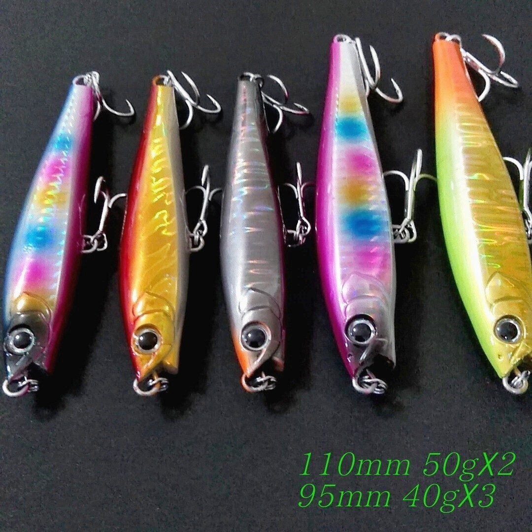 ファースト シンキングペンシル 2サイズコンボ 5本セット シンペン vr1モンスターショットではありません。_画像4