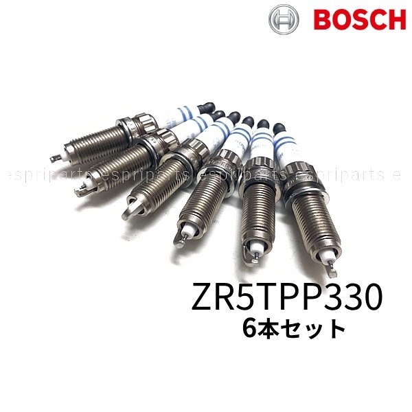 BMW F22 F23 220i F87 M2 スパークプラグ 6本セット BOSCH製 ZR5TPP330_画像1