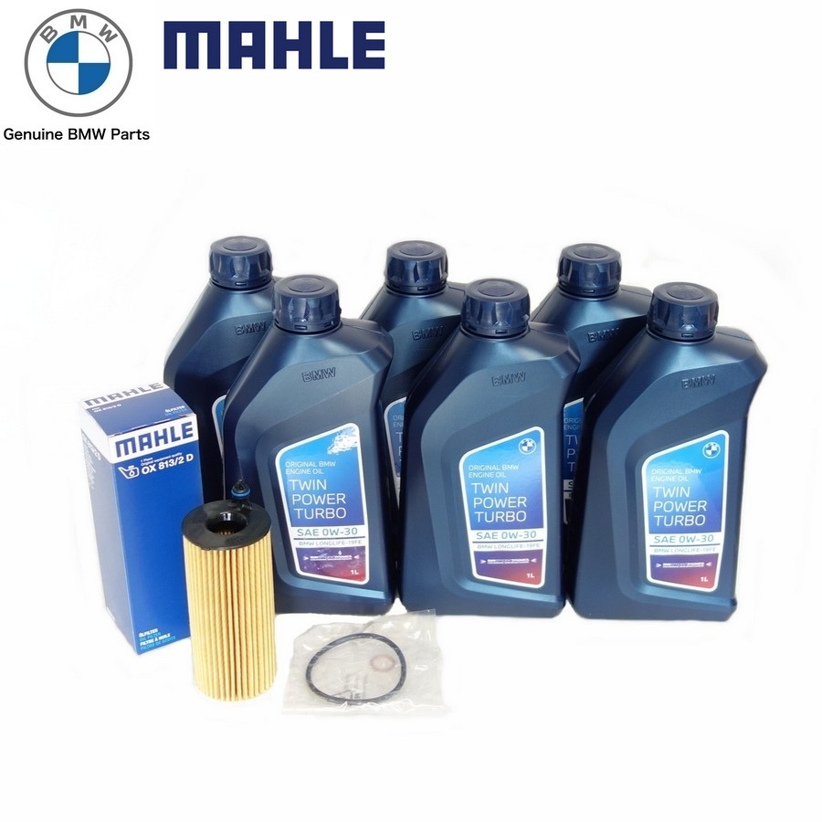 F30 F31 F34 (LCI) 320d B47 エンジン オイルフィルター 純正エンジンオイル6本セット 0W-30 LL19FE 11428575211_画像1