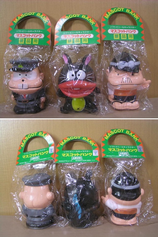 [ быстрое решение ] Genius Bakabon угорь собака Bakabon. папа книга@ труба san sofvi копилка 3 вид комплект * нераспечатанный ~ не выставленный товар * не продается Showa Retro красный . не 2 Хара 