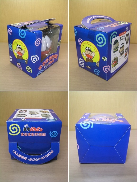  Genius Bakabon угорь собака sofvi копилка * нераспечатанный ~ не выставленный товар *.... монета банк не продается retro красный . не 2 Хара 