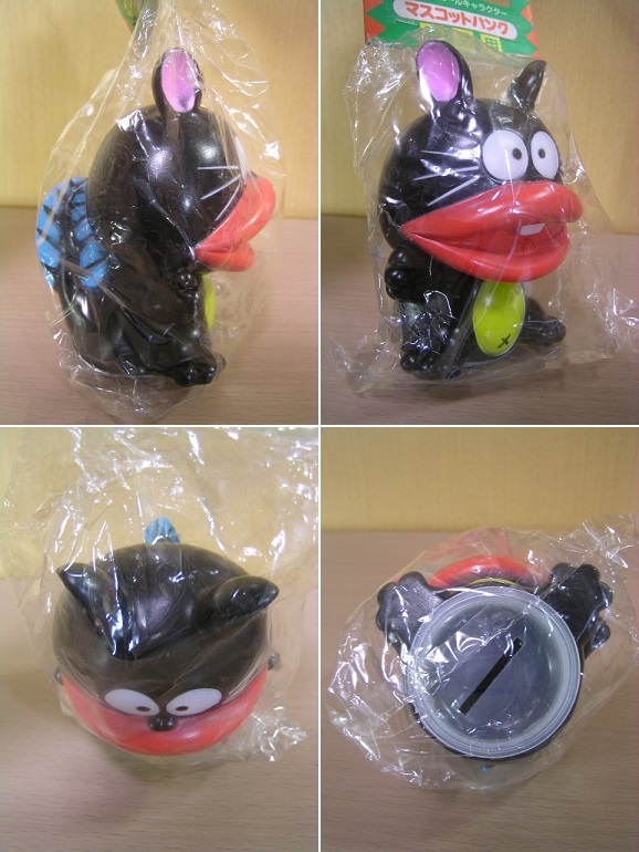 [ быстрое решение ] Genius Bakabon угорь собака Bakabon. папа книга@ труба san sofvi копилка 3 вид комплект * нераспечатанный ~ не выставленный товар * не продается Showa Retro красный . не 2 Хара 