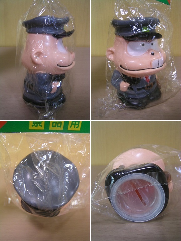 [ быстрое решение ] Genius Bakabon угорь собака Bakabon. папа книга@ труба san sofvi копилка 3 вид комплект * нераспечатанный ~ не выставленный товар * не продается Showa Retro красный . не 2 Хара 