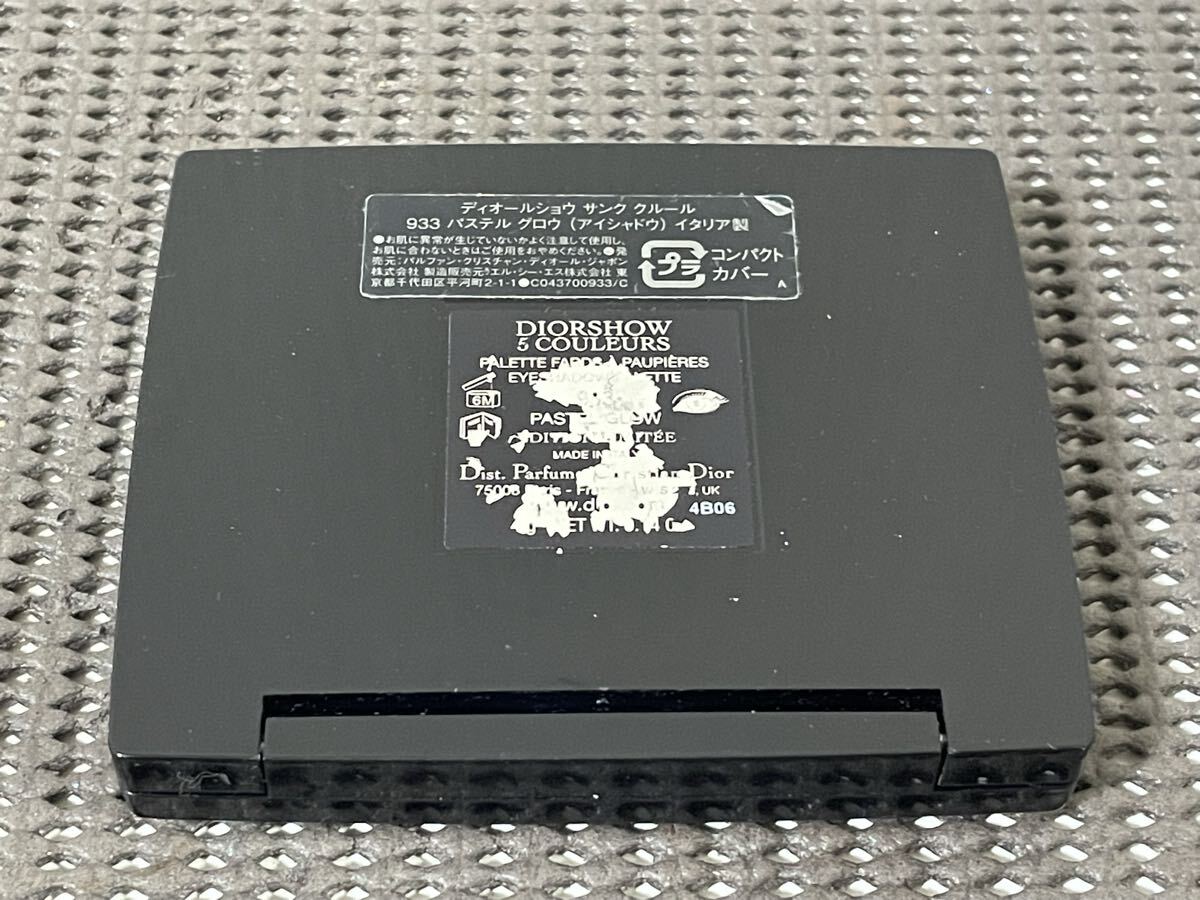 N5J344◆ クリスチャンディオール ディオールショウ サンククルール 933 アイシャドウ 4g_画像4