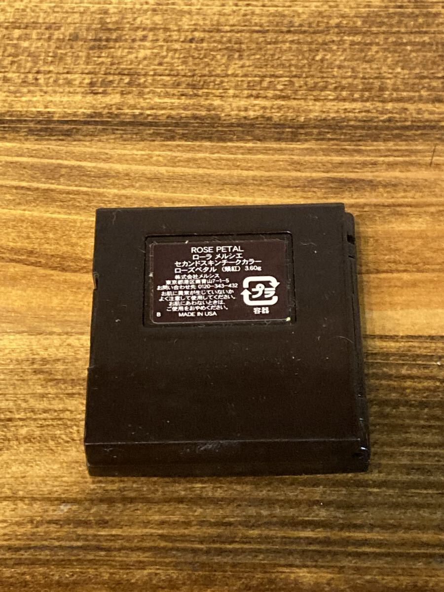 I5J320◆新品同様◆ ローラ メルシエ laura mercier セカンドスキンチークカラー ローズペタル 頬紅 3.6g_画像4