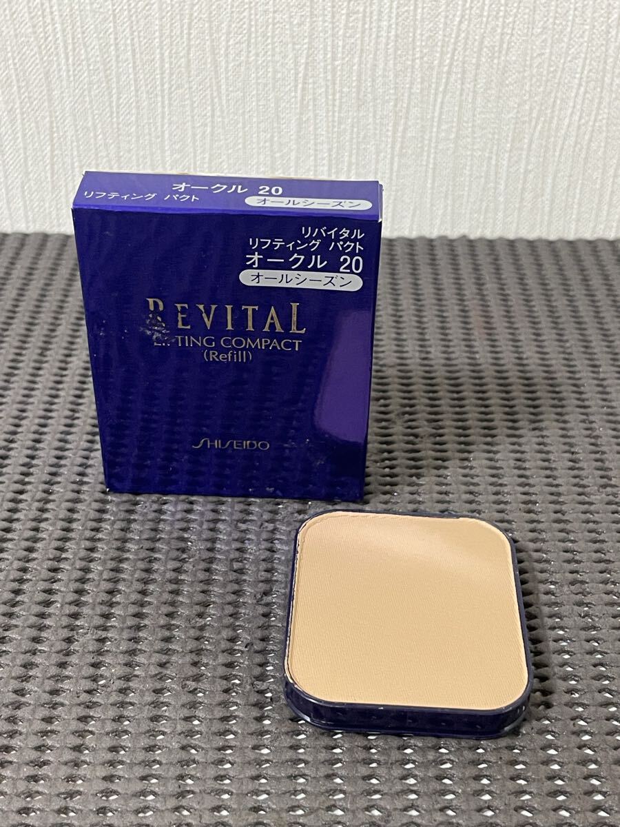 N5J339◆新古品◆ 資生堂 リバイタル リフティング パクト オークル20 ファンデーション 12g_画像1
