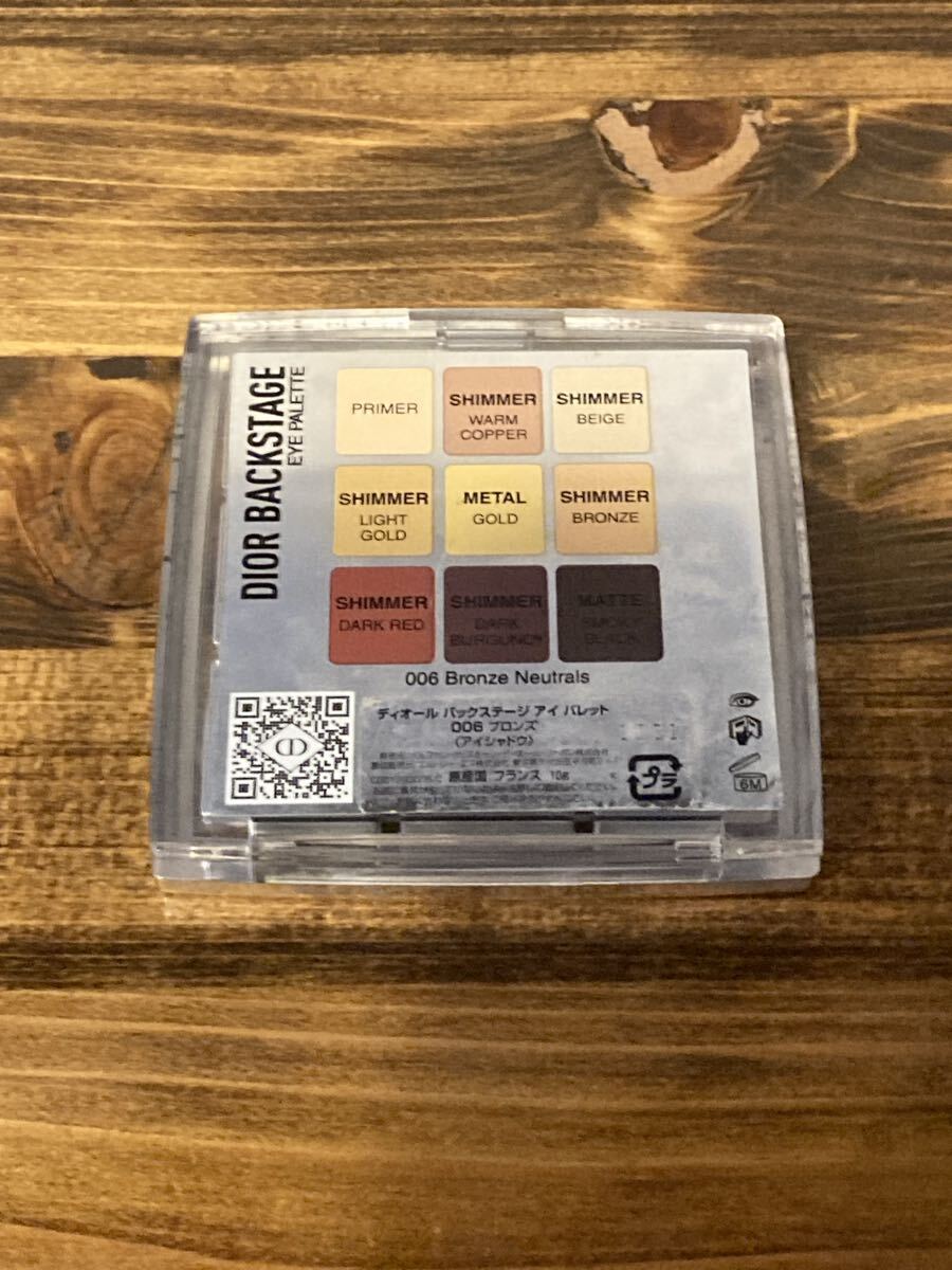 I5J404◆ クリスチャン ディオール Christian Dior ディオール バックステージ パレット 006 ブロンズ アイシャドウ 10g_画像7