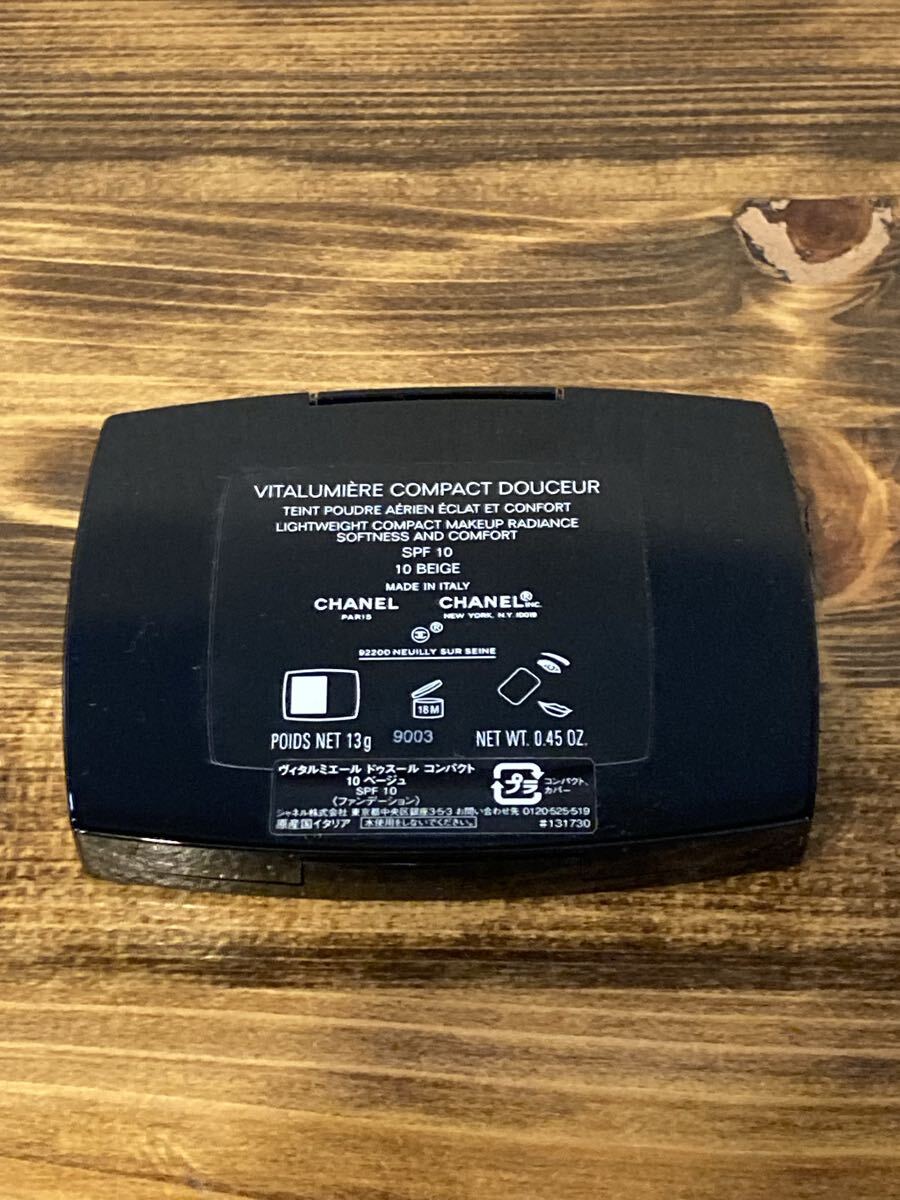 I5J418◆新品同様◆ シャネル CHANEL ヴィタルミエール ドゥスール コンパクト 10 ベージュ ファンデーション 13g_画像5