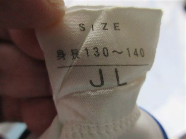 3760 ?JL? 未著用？光沢 ヤバ可愛い 練習(xí)用にでも！レオタード2-15