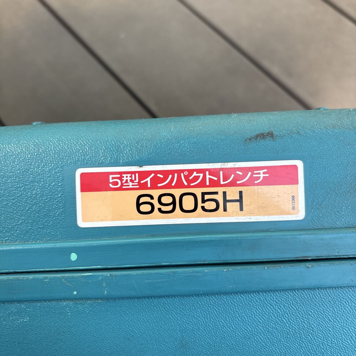 マキタ 電動工具 makita 100v 工具 インパクトレンチ 6905H _画像3