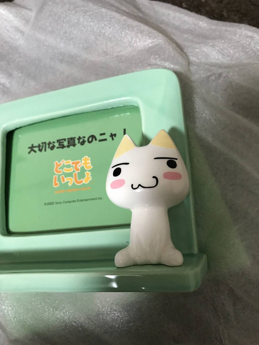 【どこでもいっしょ】　どこでもいっしょフレーム　レトロ　フィギュア　トロ_画像5