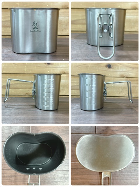 【中古】Bush Craft Inc./ブッシュクラフト キャンティーンクッカーキット コーティング テフロン クッカー 飯盒 《在庫数 3》_画像6