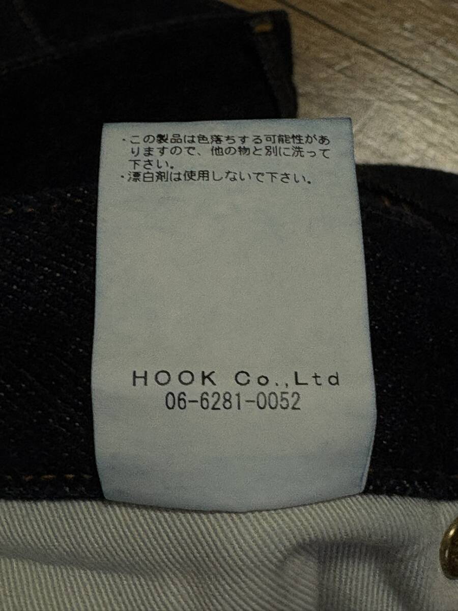 ※児島ジーンズ KOJIMA GENES ダブルニーデニムパンツ 濃紺 日本製 32 　　　　　 BJBE.AJ_画像8