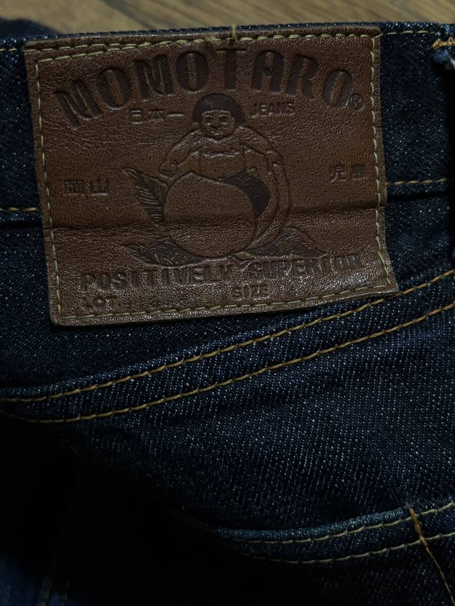 ※桃太郎ジーンズ MOMOTAROJEANS 出陣 0106SPZK セルビッチ デニムパンツ 濃紺 日本製 大きいサイズ 40 　　　　　　　　 BJBE.AJ_画像6