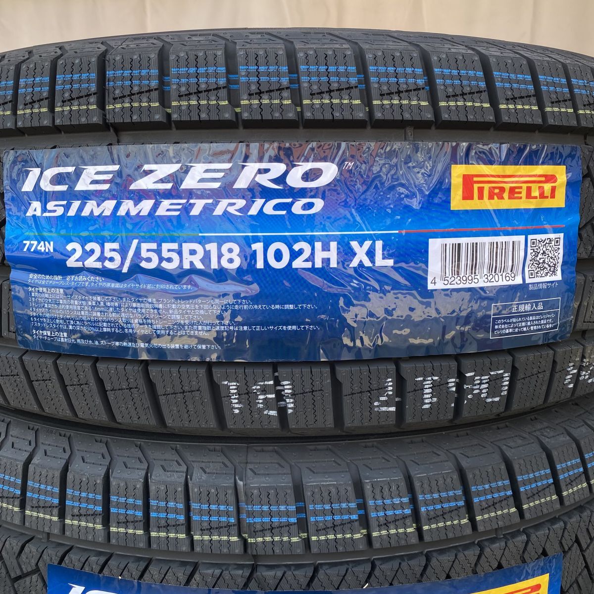 在庫分特価 即納 在庫あり 2024年製 ピレリ アイスゼロ アシンメトリコ 225/55R18 4本 225/55-18 スタッドレス 正規輸入品 個人宅OK_画像2