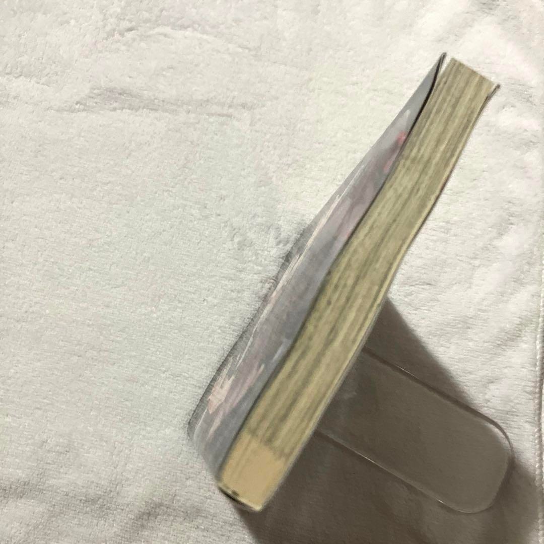 咬み痕に愛 / イノセ　★ BL漫画 ★_画像3