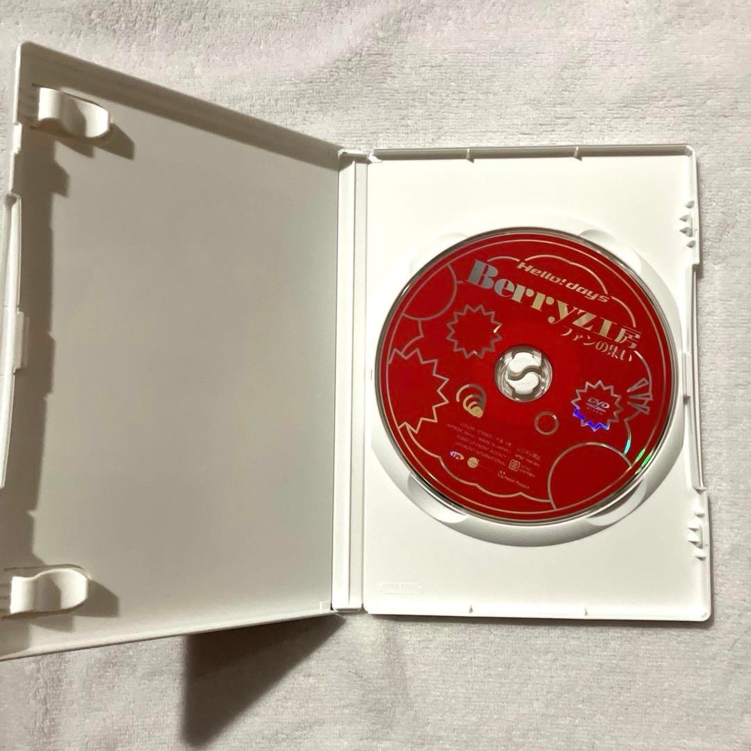 Berryz工房 ファンの集い_画像3