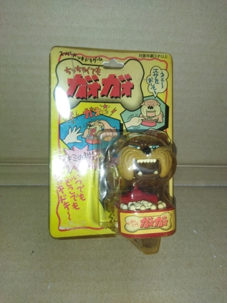 レトロ 当時物 ガオガオ ツクダオリジナル 未開封 現状品_画像1