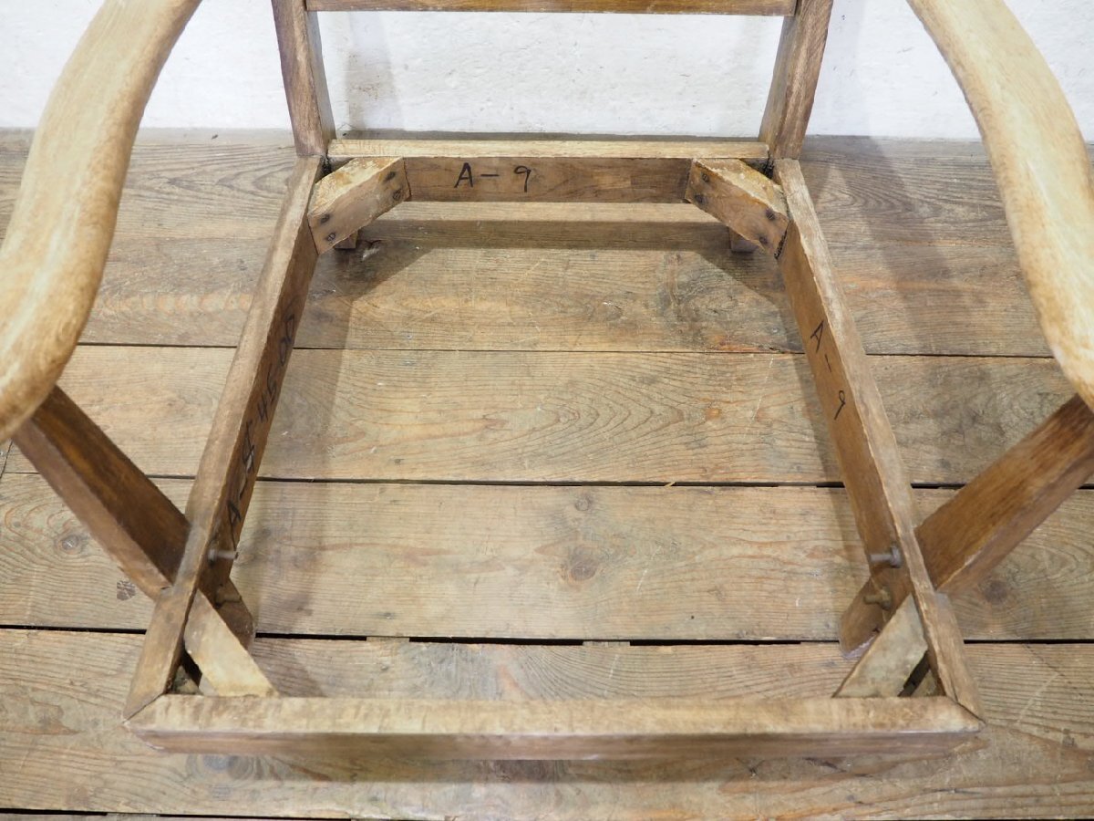 taU0084*④ Vintage * ретро старый из дерева стул. только рама * стул стул диван переделка DIY Cafe living интерьер Q двор 