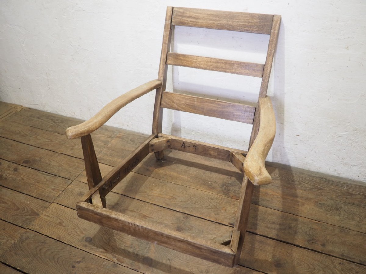 taU0084*④ Vintage * ретро старый из дерева стул. только рама * стул стул диван переделка DIY Cafe living интерьер Q двор 