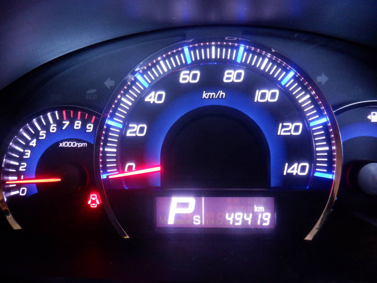 ワゴンR(MH23S)左フロントドライブシャフト 2WD CVT ABSあり 44102-85K01 49419キロ_画像4