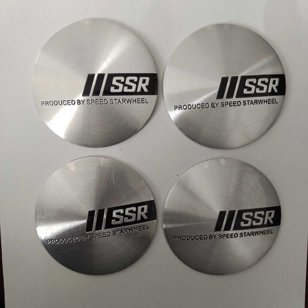 SSR ホイール センターキャップ シール 56mm 未使用品_画像1