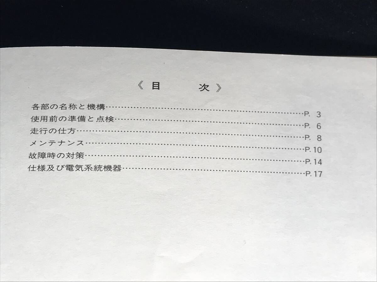  Vespa vespa COSAko- The LX200 использование инструкция инструкция по эксплуатации Piaggio Piaggio инструкция по эксплуатации инструкция по эксплуатации . река association 