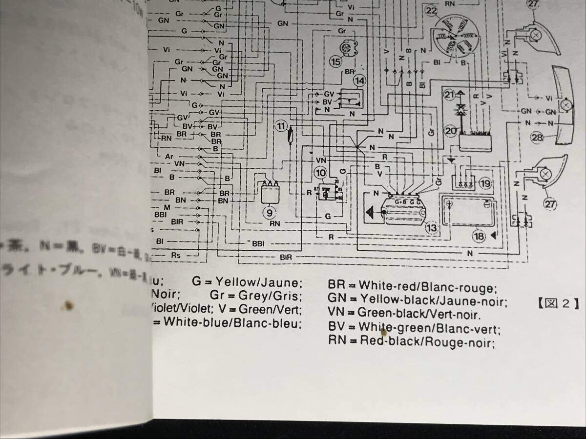  Vespa vespa COSAko- The LX200 использование инструкция инструкция по эксплуатации Piaggio Piaggio инструкция по эксплуатации инструкция по эксплуатации . река association 