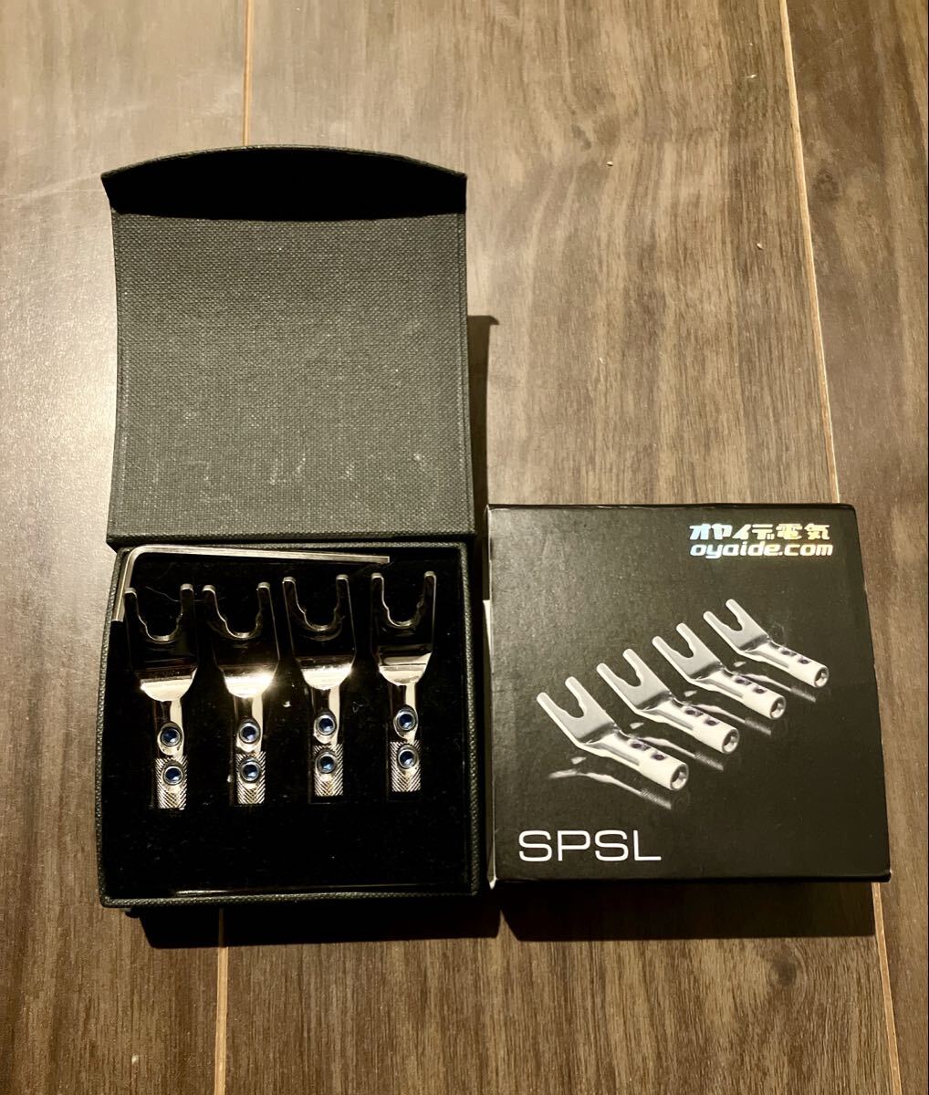 オヤイデ Oyaide Y型ラグ 4個組 SPSL_画像1