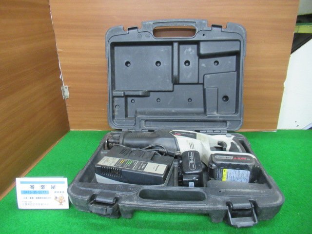 ♪ Panasonic パナソニック 充電レシプロソー EZ45A1 バッテリー×2個・充電器×1個 ※18V 中古品 展示品 成田店 nn4787_画像1