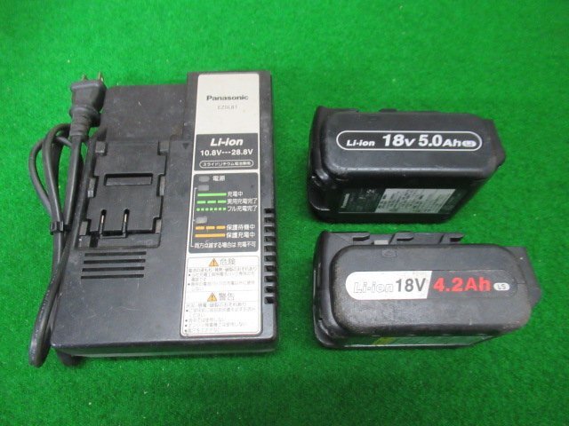 ♪ Panasonic パナソニック 充電レシプロソー EZ45A1 バッテリー×2個・充電器×1個 ※18V 中古品 展示品 成田店 nn4787_画像9