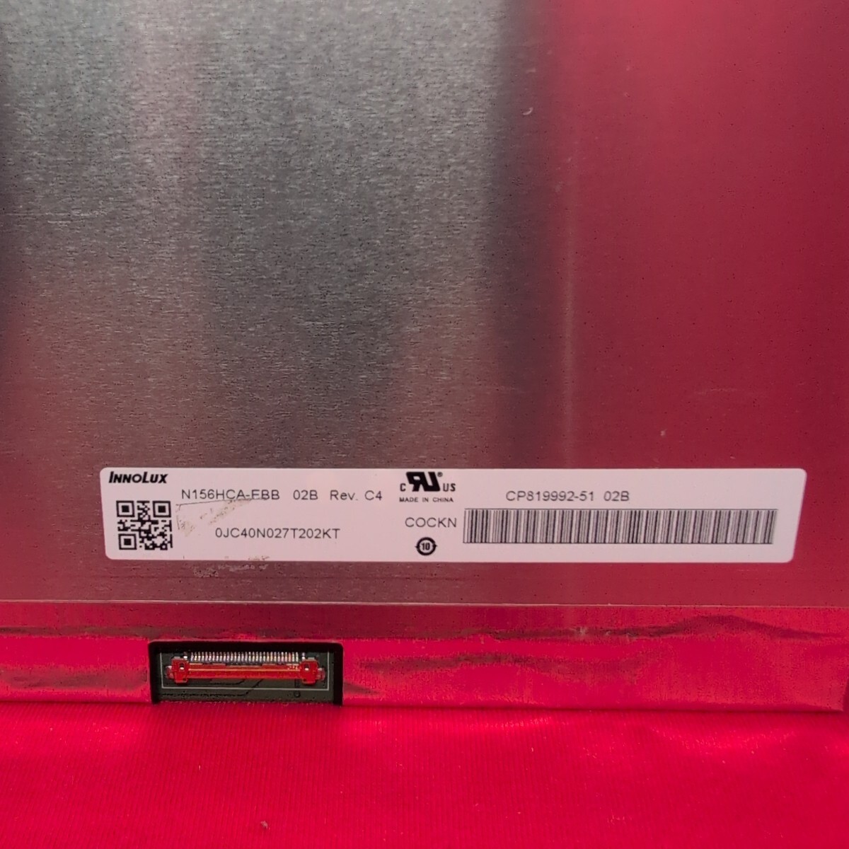 INNOLUX N156HCA-EBB 02B Rev.C4 液晶パネル フルHD 1920x1080_画像2