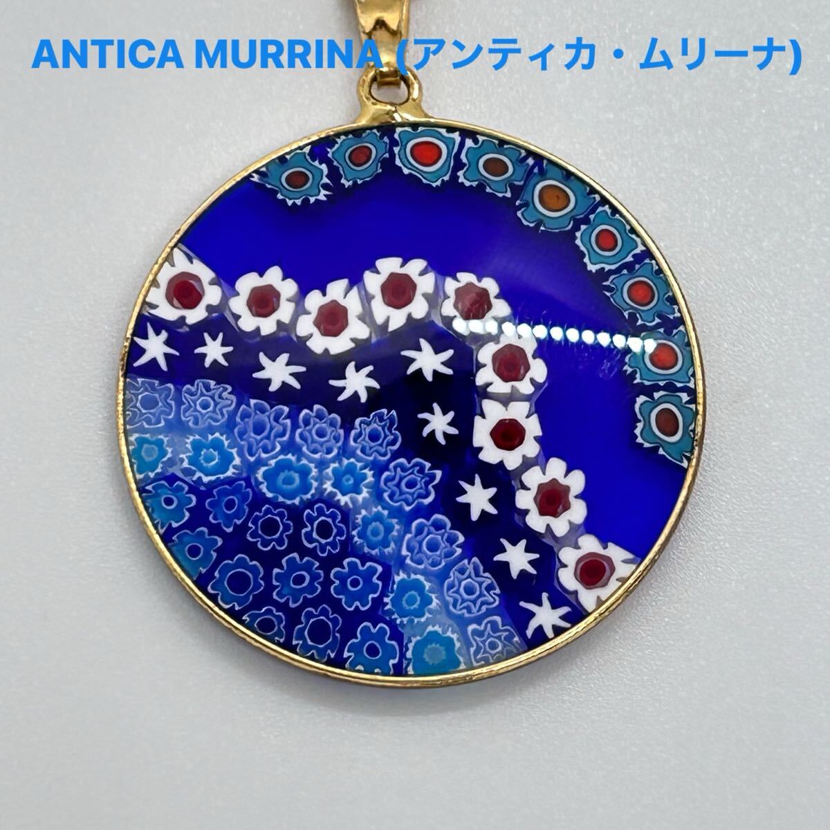 【美品】ANTICA MURRINA (アンティカ・ムリーナ) ベネチアンガラスのネックレス ヴィンテージ Y2K ベネチアン ブルー_画像1