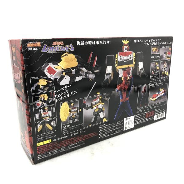 【中古】・たばこ臭)バンダイ 超合金魂 GX-33 レオパルドン＆スパイダーマン/スパイダーマン[240006559389]_画像7