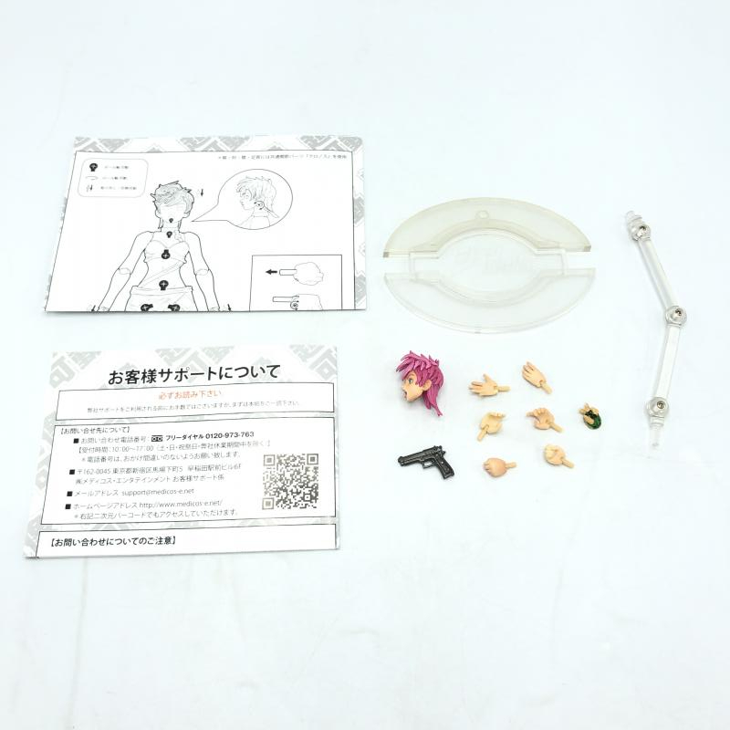 【中古】箱無し・本体傷み小)メディコス・エンタテインメント 超像可動 トリッシュ・ウナ/ジョジョの奇妙な冒険 第五部[240006526243]の画像6