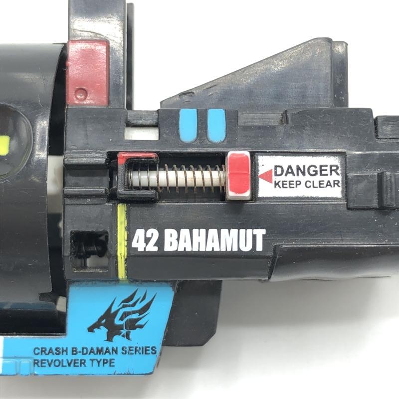 【中古】箱なし・欠品)タカラトミー 042 オメガバハムート クラッシュビーダマン S.W.S [240006531442]_画像8