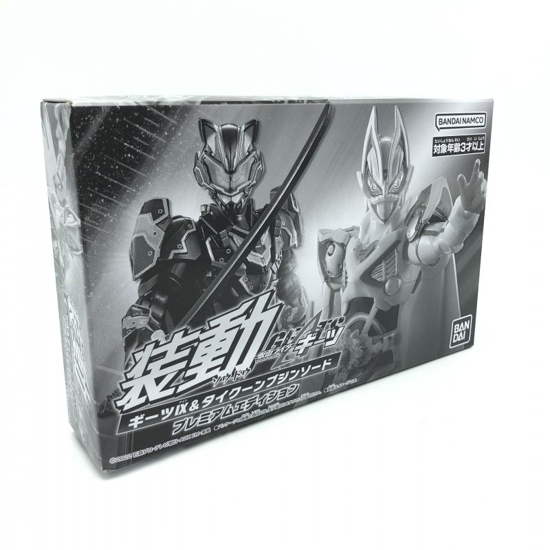 【中古】未開封)バンダイ 装動 ギーツIX＆タイクーンブジンソード プレミアムエディション/仮面ライダーギーツ[240006538295]_画像1